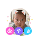 そまちんの日常（個別スタンプ：9）