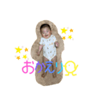 そまちんの日常（個別スタンプ：13）