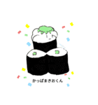 かっぱまきまき（個別スタンプ：2）