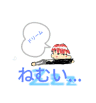 かっぱまきまき（個別スタンプ：3）