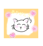かっぱまきまき（個別スタンプ：5）