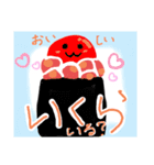 かっぱまきまき（個別スタンプ：6）