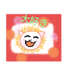 かっぱまきまき（個別スタンプ：7）