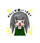 めろちず：）スタンプ（個別スタンプ：6）