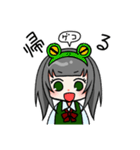 めろちず：）スタンプ（個別スタンプ：7）