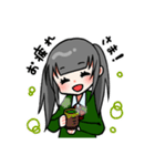 めろちず：）スタンプ（個別スタンプ：8）