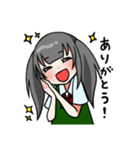 めろちず：）スタンプ（個別スタンプ：9）