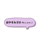 「ダオ」スタンプ（個別スタンプ：2）