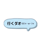 「ダオ」スタンプ（個別スタンプ：5）