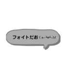 「ダオ」スタンプ（個別スタンプ：7）