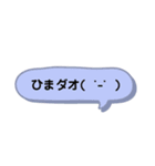 「ダオ」スタンプ（個別スタンプ：15）