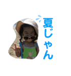 マイベビスタンプ -3（個別スタンプ：9）