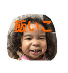マイベビスタンプ -3（個別スタンプ：13）