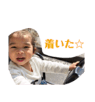 マイベビスタンプ -3（個別スタンプ：14）