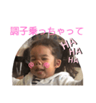 マイベビスタンプ -3（個別スタンプ：15）