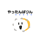 だじゃれの奴ら（個別スタンプ：28）