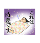 デブパピーライフ2（個別スタンプ：5）