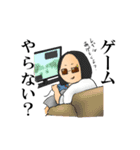 デブパピーライフ2（個別スタンプ：8）