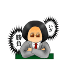 デブパピーライフ2（個別スタンプ：10）