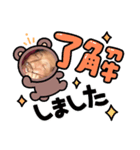 ヴェルメリオぐっち（個別スタンプ：4）
