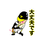 テル少年の一日（個別スタンプ：5）
