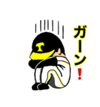 テル少年の一日（個別スタンプ：9）