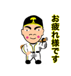 テル少年の一日（個別スタンプ：14）