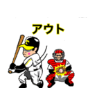 テル少年の一日（個別スタンプ：18）