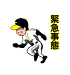 テル少年の一日（個別スタンプ：23）