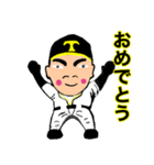 テル少年の一日（個別スタンプ：25）