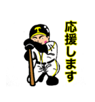 テル少年の一日（個別スタンプ：30）