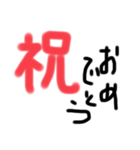 オヤジのひとり事（個別スタンプ：17）