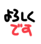 オヤジのひとり事（個別スタンプ：20）