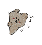 とんちが好きなクマ（個別スタンプ：4）