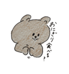 とんちが好きなクマ（個別スタンプ：5）