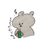 とんちが好きなクマ（個別スタンプ：8）
