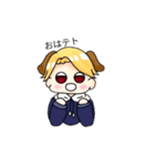 テトきゅんスタンプ第1弾✩（個別スタンプ：1）