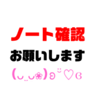 (❀ᴗ͈ˬᴗ͈)ちなのスタンプ（個別スタンプ：21）