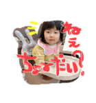 おてんばみーの日常5（個別スタンプ：1）