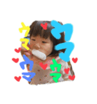 おてんばみーの日常5（個別スタンプ：4）