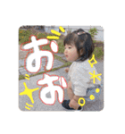 おてんばみーの日常5（個別スタンプ：8）