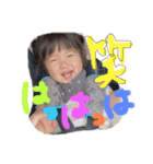 おてんばみーの日常5（個別スタンプ：9）