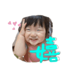 おてんばみーの日常5（個別スタンプ：10）