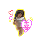 おてんばみーの日常5（個別スタンプ：11）