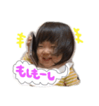 おてんばみーの日常5（個別スタンプ：14）