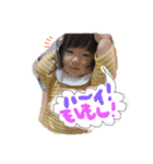 おてんばみーの日常5（個別スタンプ：15）
