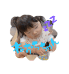 おてんばみーの日常5（個別スタンプ：16）