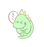 あかちゃんざうるす（個別スタンプ：2）