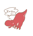 あかちゃんざうるす（個別スタンプ：3）
