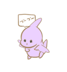 あかちゃんざうるす（個別スタンプ：5）
